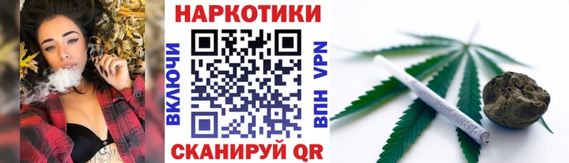 Купить наркотик Сусуман Псилоцибиновые грибы  hydra tor  A PVP  Меф мяу мяу  Вейп ТГК 