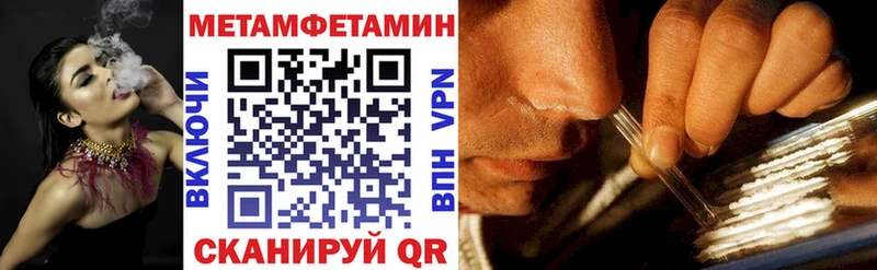 АМФ Premium Сусуман