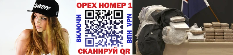 Cocaine Перу  цены   Сусуман 