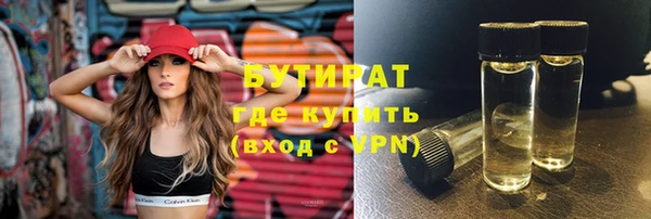 скорость Баксан