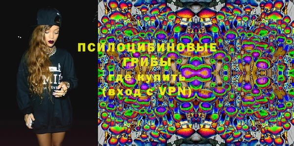 спиды Белоозёрский