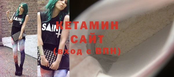 таблы Балабаново