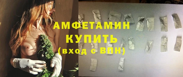 jwh Балахна