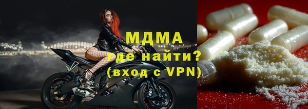 jwh Балахна