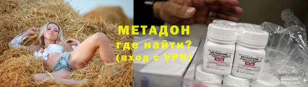 jwh Балахна