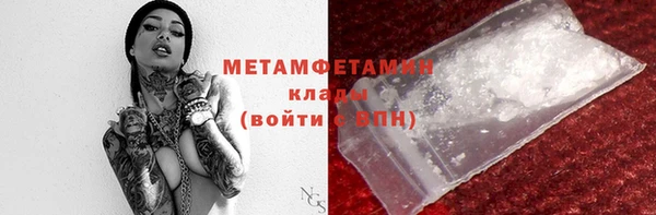 jwh Балахна