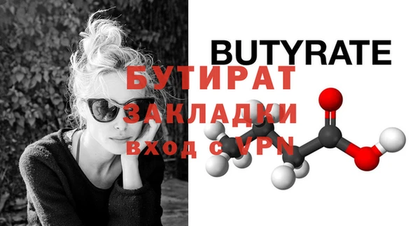 скорость Баксан