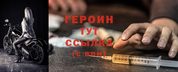 jwh Балахна