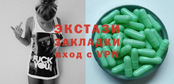 jwh Балахна