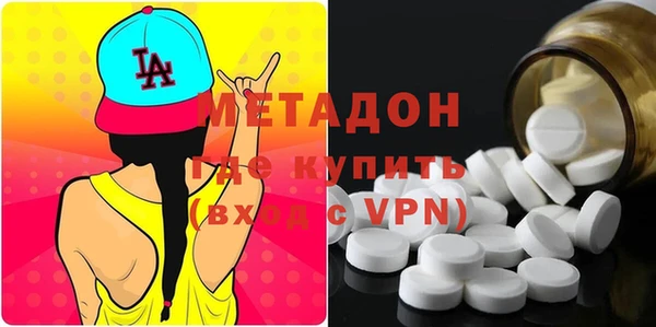 таблы Балабаново