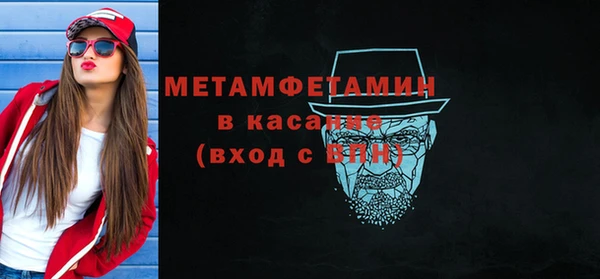 скорость Баксан