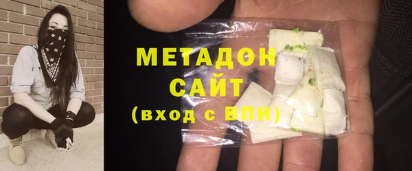 скорость Баксан