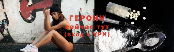 таблы Балабаново