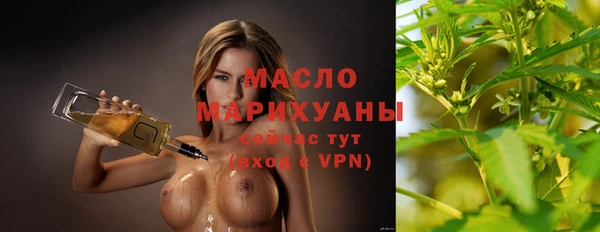 jwh Балахна