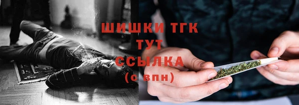 jwh Балахна