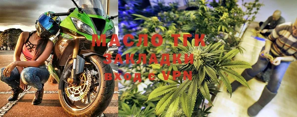 МДПВ Белокуриха