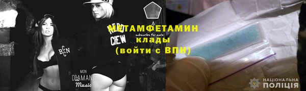 jwh Балахна