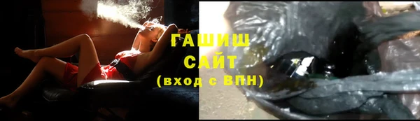 скорость Баксан