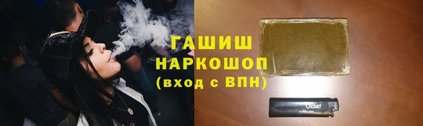 скорость Баксан