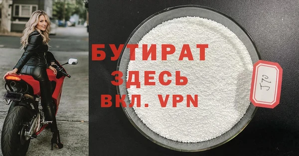 скорость Баксан