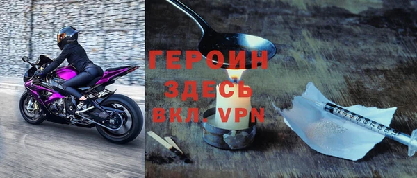 jwh Балахна