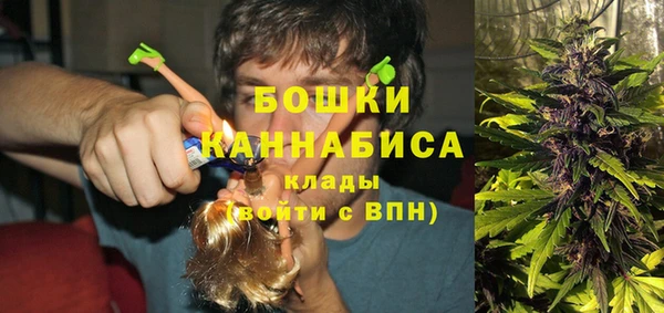 jwh Балахна