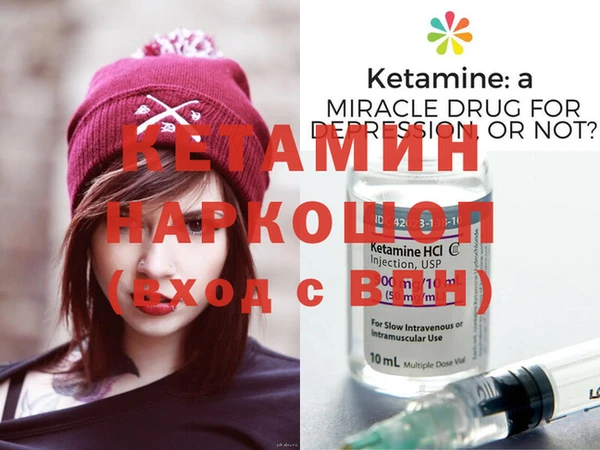 таблы Балабаново