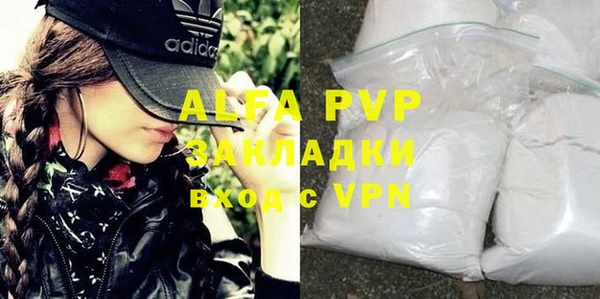 скорость Баксан