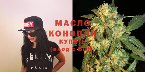 таблы Балабаново