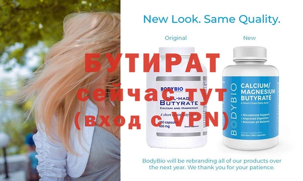 скорость Баксан