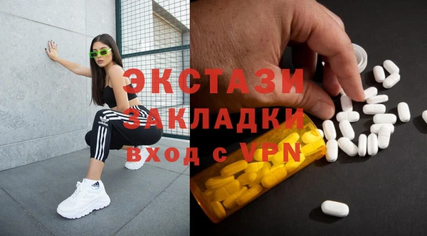 скорость Баксан