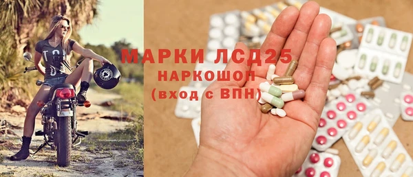 таблы Балабаново