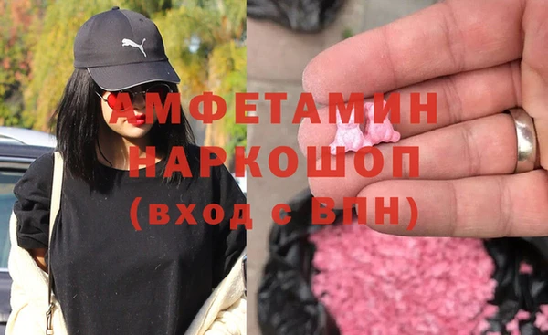 таблы Балабаново