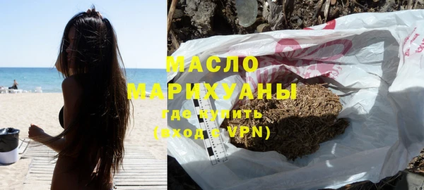 таблы Балабаново