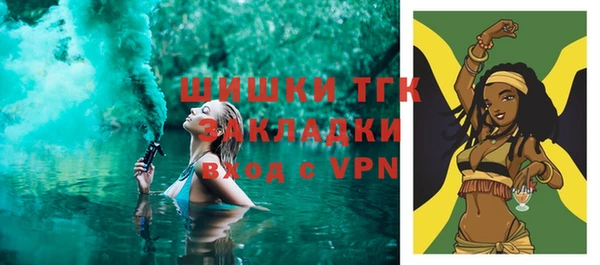 скорость Баксан