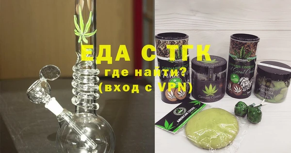 скорость Баксан