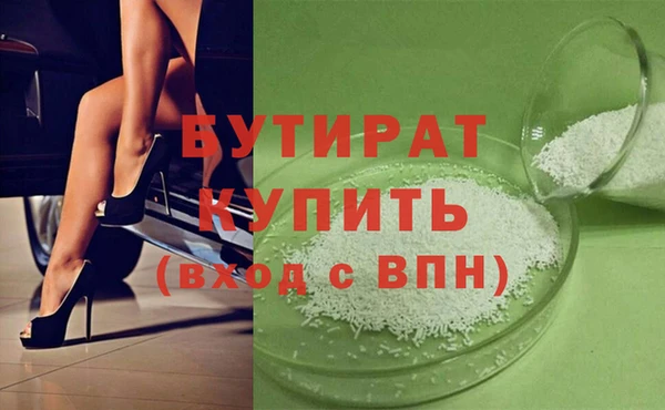 jwh Балахна