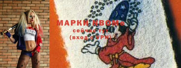 таблы Балабаново