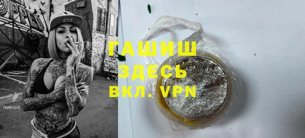 скорость Баксан