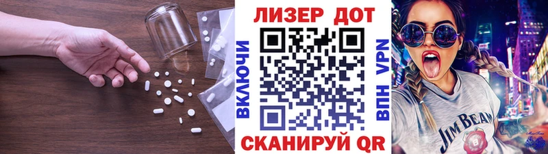 ЛСД экстази ecstasy  Сусуман 