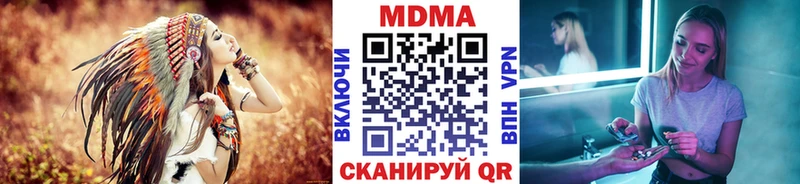 kraken зеркало  Сусуман  МДМА VHQ 
