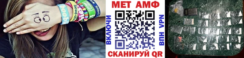кракен tor  Сусуман  МЕТАМФЕТАМИН винт 